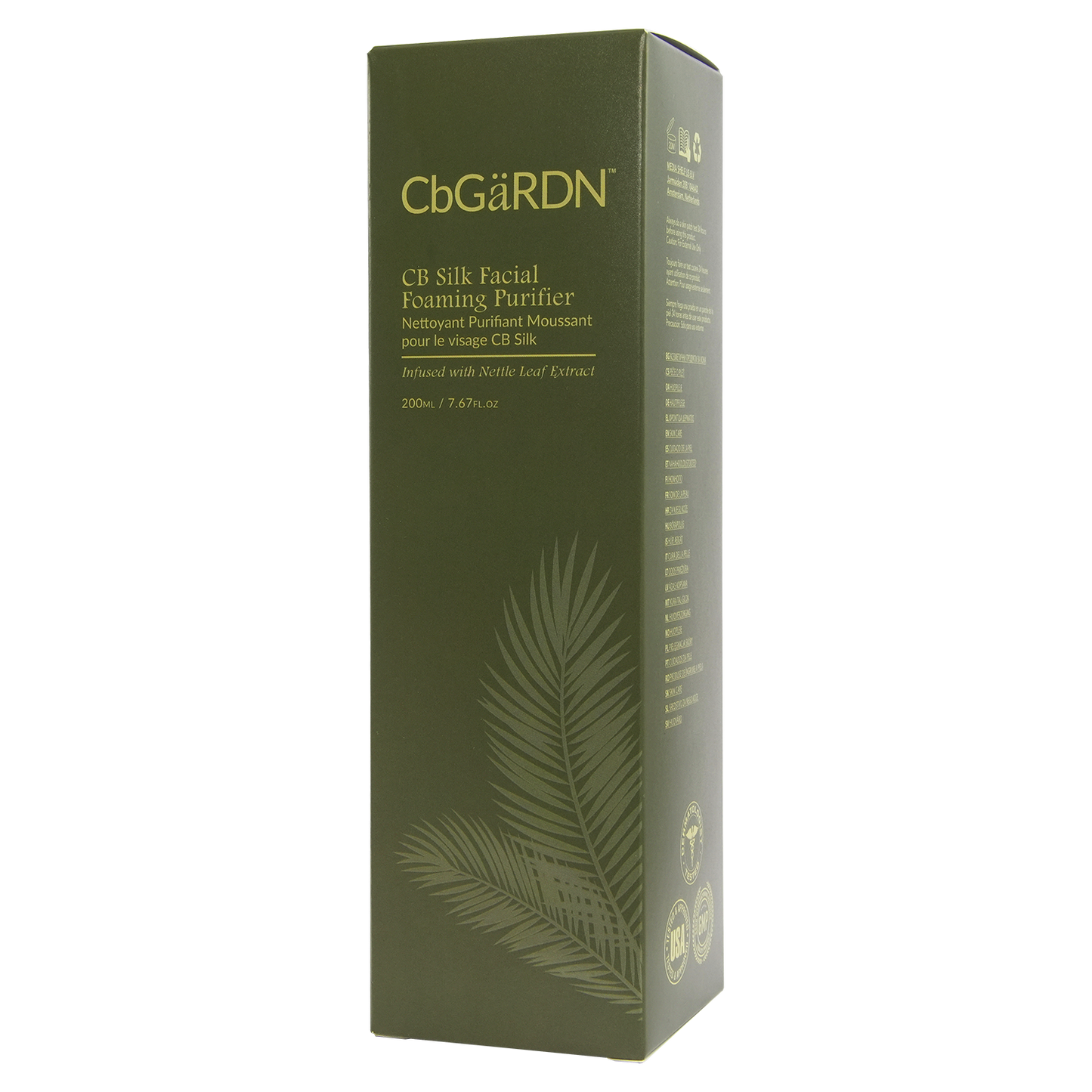 CB Silk Facial Foaming Purifier